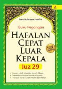 Image of Buku Pegangan : Hafalan Cepat Luar Kepala Juz 29