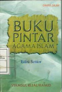 Image of Buku Pintar Agama Islam