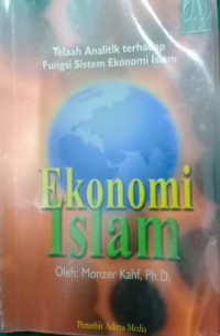 Image of Ekonomi Islam