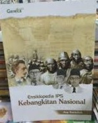 Image of Ensiklopedia IPS Kebangkitan Nasional