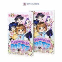 Image of Marshmallow Party