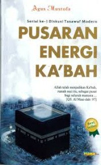 Image of Pusaran energi ka'bah