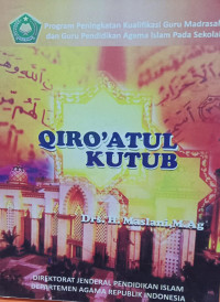 Image of Qiro'atul Kutub