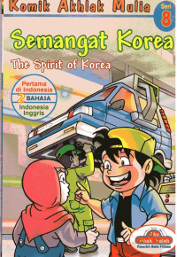 Image of Semangat Korea The Spirit of Korea