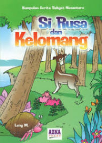 Image of Si Rusa dan Kelomang