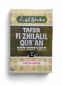 Image of Tafsir fi zhilalil qur'an: di bawah naungan Al-Qur'an jilid 6